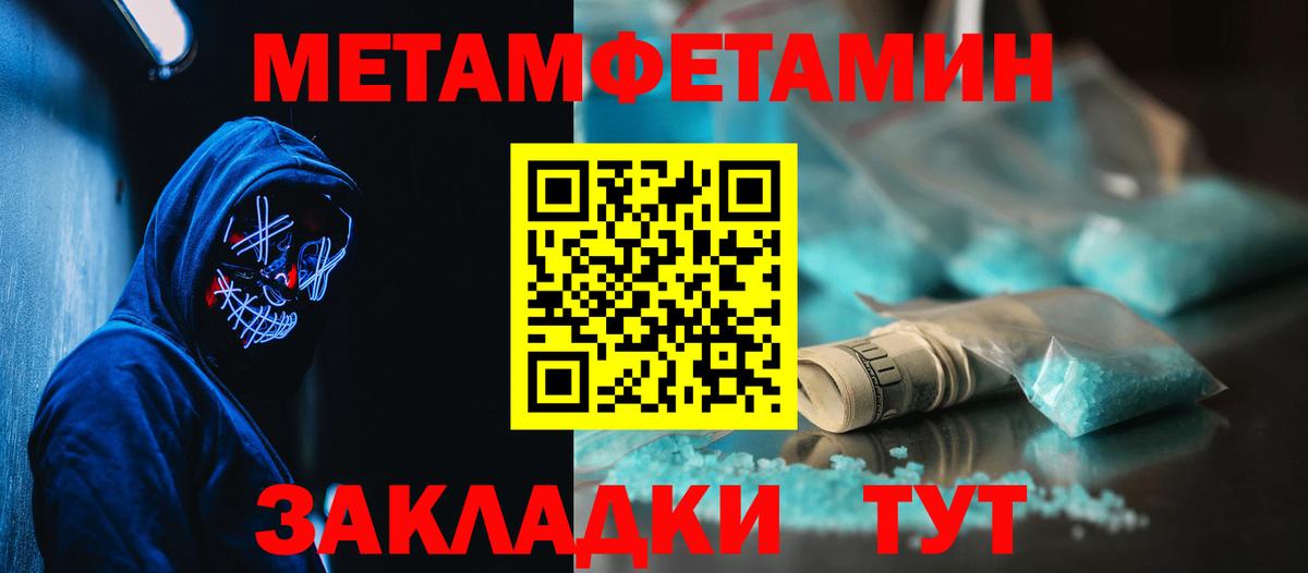 АМФ VHQ Переславль-Залесский