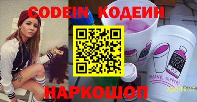 бошки Будённовск
