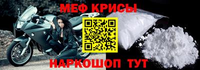 дистиллят марихуана Бузулук