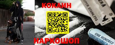 дистиллят марихуана Бузулук