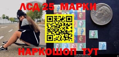 бошки Будённовск
