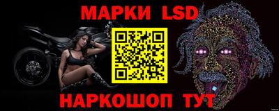 дистиллят марихуана Бузулук