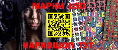 дистиллят марихуана Бузулук