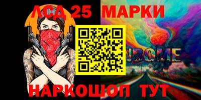 меф VHQ Бугуруслан