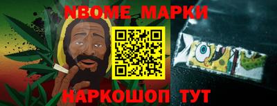 меф VHQ Бугуруслан