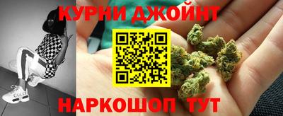 меф VHQ Бугуруслан