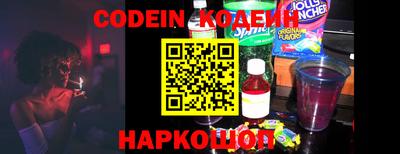 бошки Будённовск