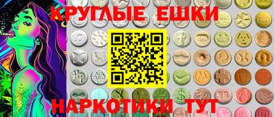 меф VHQ Бугуруслан