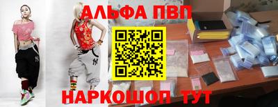дистиллят марихуана Бузулук