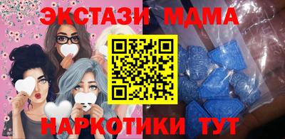 бошки Будённовск