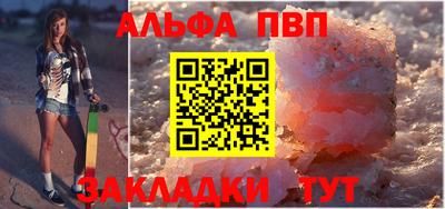 дистиллят марихуана Бузулук