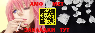 дистиллят марихуана Бузулук