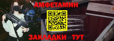 дистиллят марихуана Бузулук