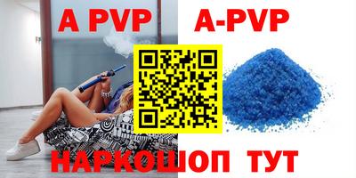 меф VHQ Бугуруслан