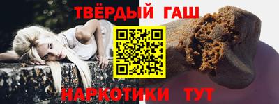 бошки Будённовск