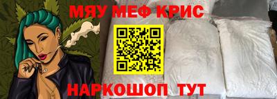 дистиллят марихуана Бузулук
